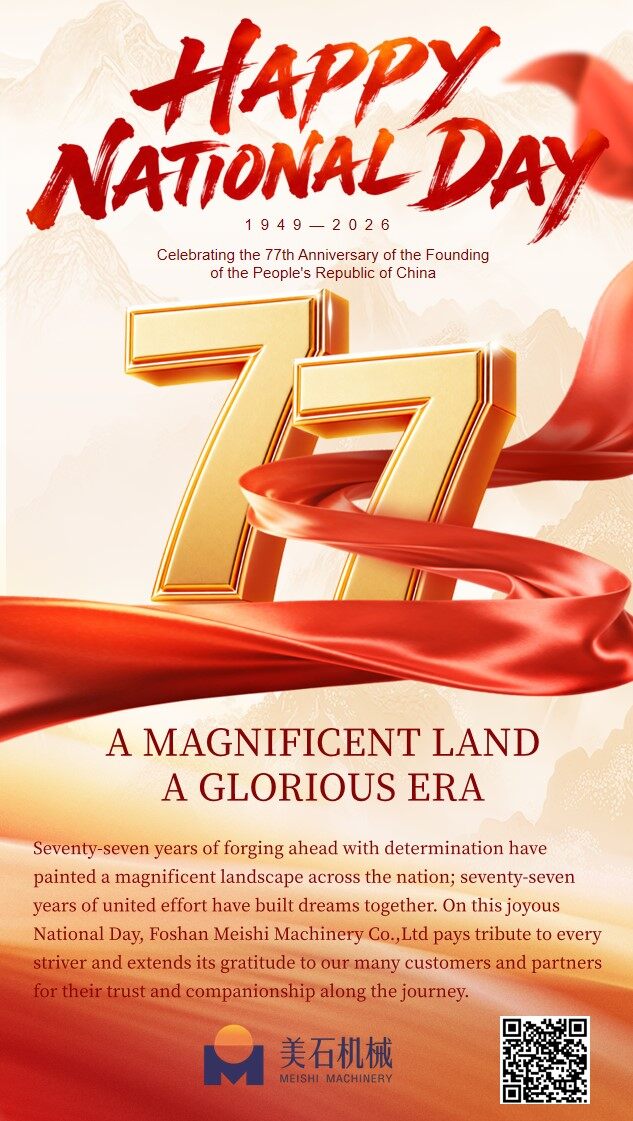 Happy National Day